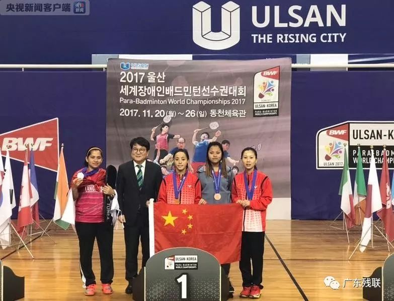 到奥纳纳的