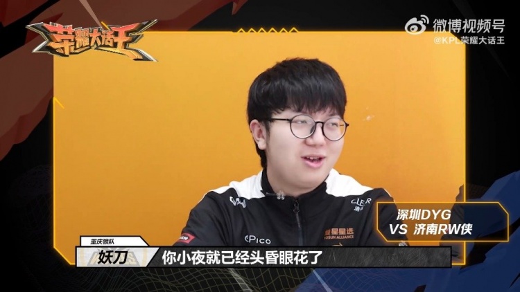 面对这样的 面对这样的